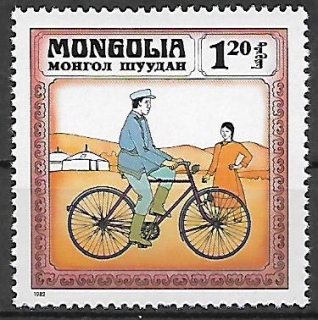 Mongolsko N  Mi 1465