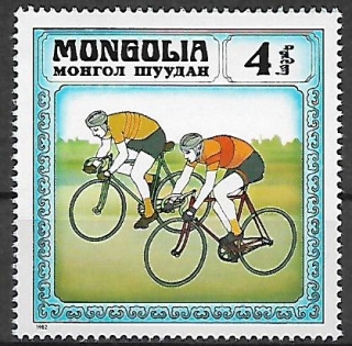 Mongolsko N  Mi 1466