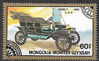 Mongolsko N Mi  1831