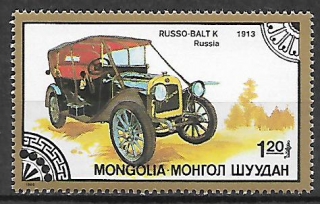 Mongolsko N Mi  1833