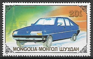 Mongolsko N Mi  2065