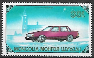 Mongolsko N Mi  2066