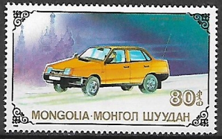Mongolsko N Mi  2070