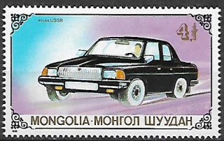 Mongolsko N Mi  2072