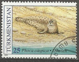 Turkmenistán u Mi 0031