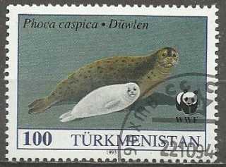 Turkmenistán u Mi 0033