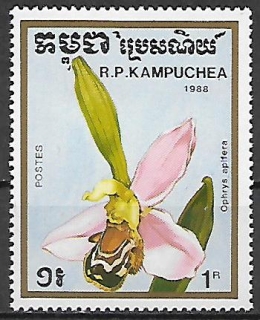 Kambodža N Mi 0979