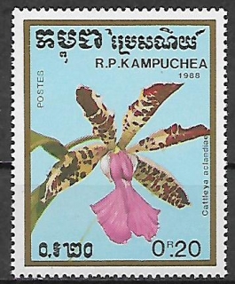 Kambodža N Mi 0976