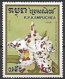 Kambodža N Mi 0977