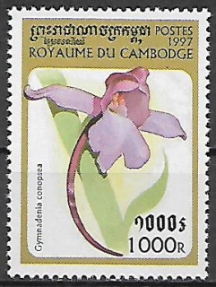 Kambodža N Mi 1774