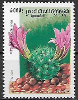 Kambodža N Mi 2242