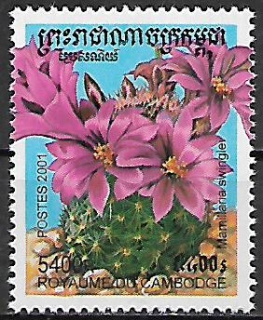 Kambodža N Mi 2243