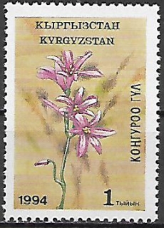 Kyrgyzstán N Mi 0029