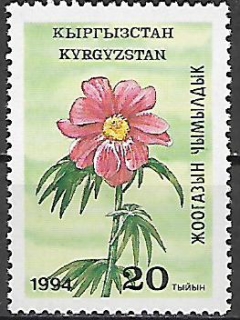 Kyrgyzstán N Mi 0033