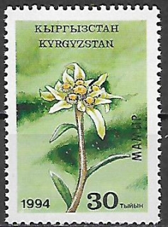 Kyrgyzstán N Mi 0034