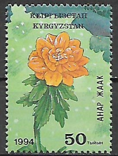 Kyrgyzstán N Mi 0036