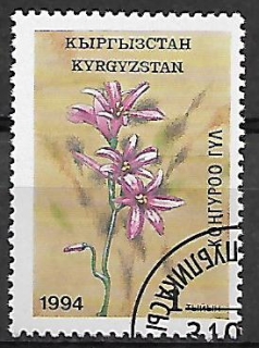 Kyrgyzstán u Mi 0029