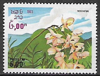 Laos N Mi 0659
