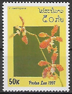 Laos N Mi 1577