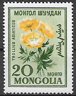 Mongolsko N  Mi 0187