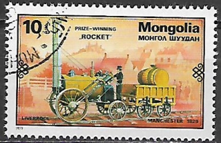 Mongolsko u Mi  1234