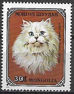 Mongolsko N  Mi 1202