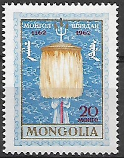 Mongolsko N  Mi 0309