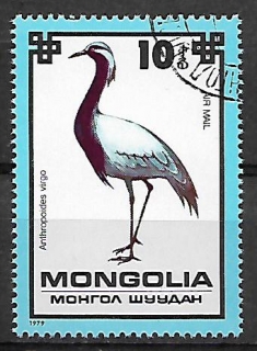 Mongolsko u Mi  1256
