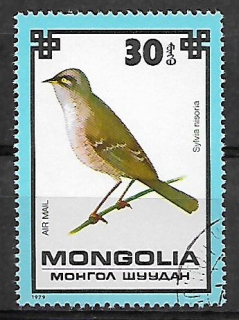 Mongolsko u Mi  1257