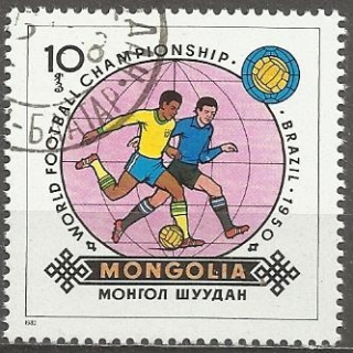 Mongolsko u Mi  1467