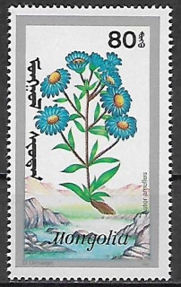 Mongolsko N Mi  2203