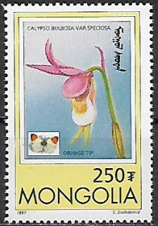 Mongolsko N Mi  2706