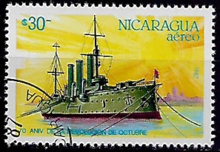 Nikaragua u Mi  2837