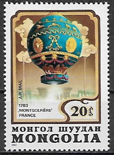 Mongolsko N  Mi 1522