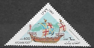 Afghánistán N Mi 1741