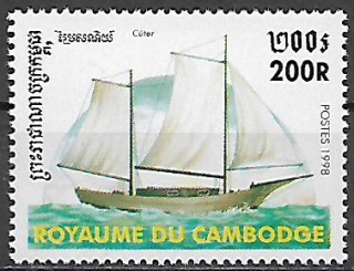 Kambodža N Mi 1831