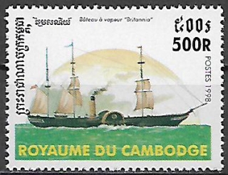 Kambodža N Mi 1832