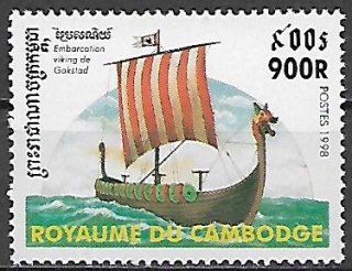 Kambodža N Mi 1833
