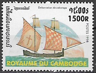 Kambodža N Mi 1835