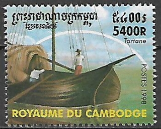 Kambodža N Mi 1837