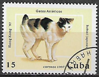 Kuba u Mi  3989