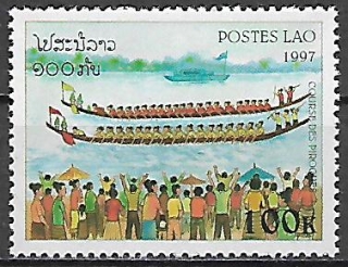 Laos N Mi 1613