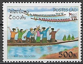 Laos N Mi 1615
