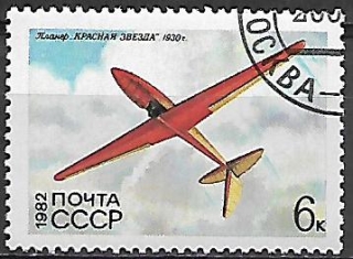 Sovětský svaz u Mi  5203