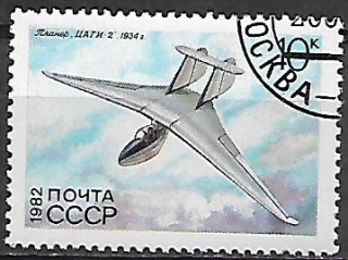 Sovětský svaz u Mi  5204