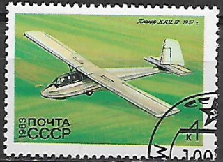Sovětský svaz u Mi  5249