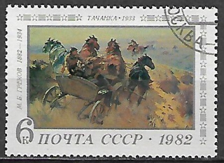 Sovětský svaz u Mi  5188
