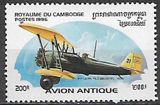 Kambodža N Mi 1606