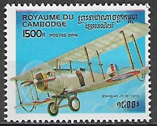 Kambodža N Mi 1611