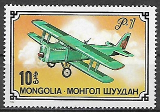 Mongolsko N  Mi 1033